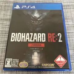 BIOHAZARD RE:2 Z Version