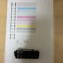 canon 純正QY6-0068 TR153 IP110 100プリンターヘッド - メルカリ