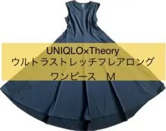 UNIQLO×Theory ウルトラストレッチフレアロングワンピース　M