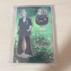 2026年最新】塩﨑太智 生誕の人気アイテム - メルカリ