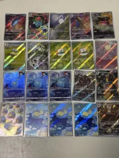 2026年最新】ポケモンカード ar 100枚の人気アイテム - メルカリ