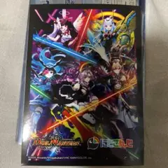 にじさんじ 異次元の超獣使い スリーブ デュエマ