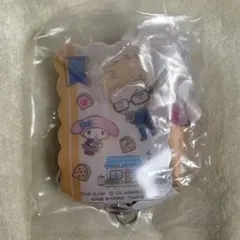 Item thumbnail for item dcb000f2-106d-4766-a69a-b469ec452c78