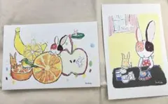 Item thumbnail for item 1e245a5a-a70c-440a-bacd-c0e19a5e2ecd