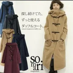 somari モッズコート ベージュ - メルカリ