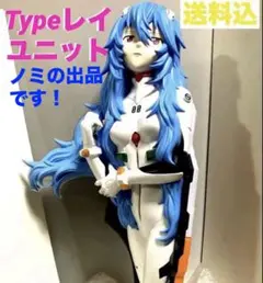 2025年最新】パチンコ 実機 咆哮の人気アイテム - メルカリ