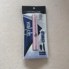 【新品未開封】MAYBELLINE SKYHIGHマスカラ 06よあけブルージュ