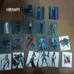 2025年最新】ファイナルファンタジー アートミュージアムの人気