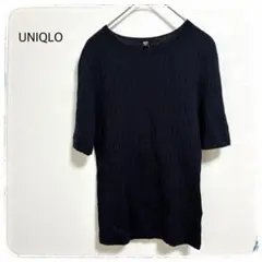UNIQLO メリノリブ クルーネックセーター レディース 毛100%