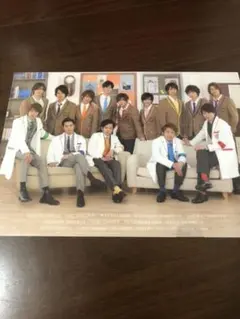 【嵐×Hey!Say!JUMP】ワクワク学校 クリアファイル