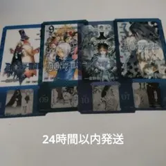 2026年最新】d gray man カードの人気アイテム - メルカリ