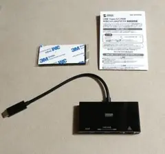 LANアダプタ付 USB PD対応 Type-Cハブ USB-3TCH20BKのサムネイル