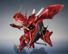 ロボット魂 ナイチンゲール ～CHAR’s SPECIAL COLOR～のサムネイル