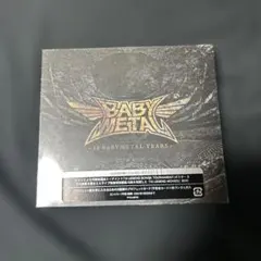 【未開封】BABYMETAL 10 BABYMETAL YEARS CD