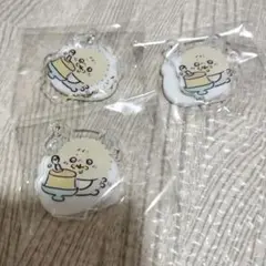 ちいかわベビー　ラッコ　セット