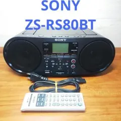 SONY ZS-RS80BT ☆メンテナンス済み - メルカリ