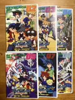 2025年最新】ベイブレード DVDの人気アイテム - メルカリ