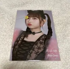 2025年最新】大盛真歩の人気アイテム - メルカリ