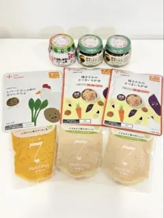 離乳食 ベビーフード 9点セット 7ヶ月頃からのサムネイル