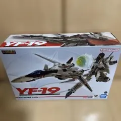 DX超合金 YF-19 エクスカリバー(イサム・ダイソン機) マクロスプラス