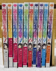 Item thumbnail for item 2f590670-cc00-4de1-9865-8b8543fbff65