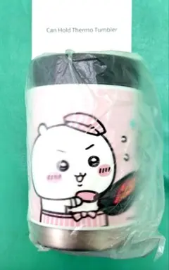 当選品 250名限定 ちいかわ パルコ コラボ ステンレス製 携帯用 まほうびん