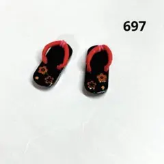 2026年最新】ブライス 草履の人気アイテム - メルカリ