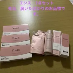2025年最新】Yunth トライアルセット・サンプルの人気アイテム - メルカリ