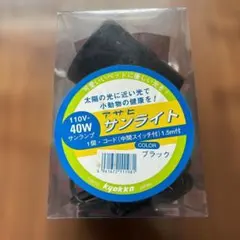 Item thumbnail for item fa26264e-d3ff-449c-8f98-4c25f5d40411