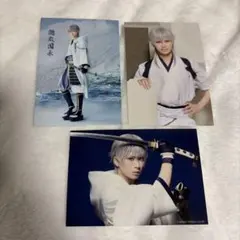 Item thumbnail for item dbb52eb0-e685-470d-a304-f095c15f910b