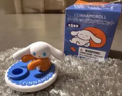 アイシナモロール　シークレットデスクマスコット