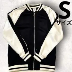 Item thumbnail for item d519226c-5ba9-465a-a095-cfeb3fb30e06