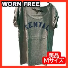 WORN FREE ウォーンフリー グレー ロゴ Tシャツ レディース