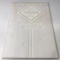 KinKi Kids 1999 WINTER CONCERT パンフレット - メルカリ