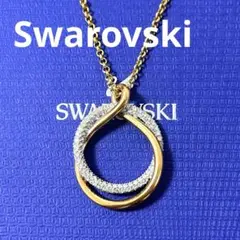 スワロフスキー　ネックレス　Exact ゴールド　 正規品　極美品