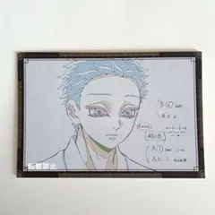 2026年最新】鬼滅 ダイニング ポストカードの人気アイテム - メルカリ