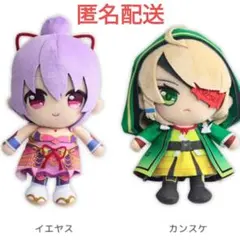 戦国乙女 ぬいぐるみ 山本カンスケ・徳川イエヤス - メルカリ