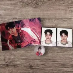 Item thumbnail for item 4d3d36ad-d2a9-40b0-8a35-77254ce479a9