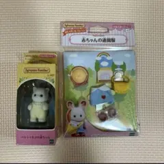 2025年最新】sylvanian familiesの人気アイテム - メルカリ