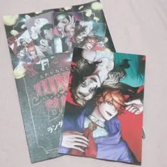 ジャンケットバンク ポストカード ポスカ 真経津晨 三角誉