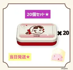 2025年最新】ペコちゃんコレクションの人気アイテム - メルカリ