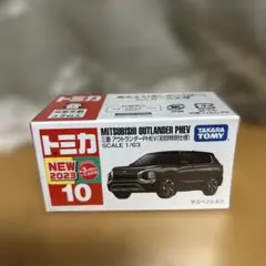 【TOMICA】 MITSUBISHI アウトランダー PHEV（初回特別仕様）