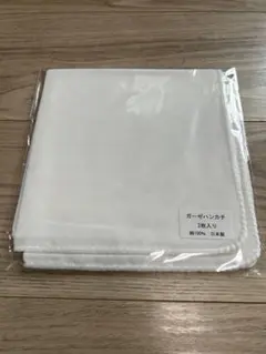 ガーゼハンカチ　2枚入り　綿100%