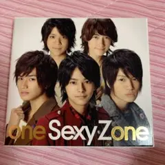 sexyzone one sexy