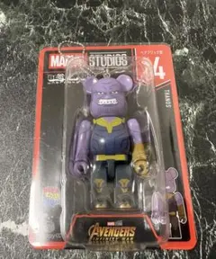MARVELハッピーくじ 14