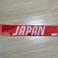twice chaeyoung チェヨン スローガン - メルカリ