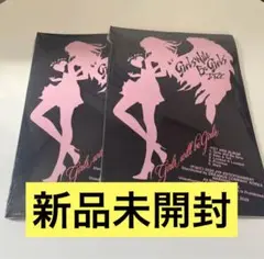 Girls will be Girls ITZY 新品未開封