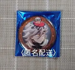 鬼滅の刃 ufotable 無限城編 第一章 カフェ 四期 ランダム 缶バッジ