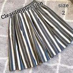 Clean Impresion フレアスカート 2 グレー ホワイト ストライプのサムネイル