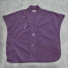 宇野千代 ルームウェア フリース ベスト 羽織り パープル 婦人服 シニア L
